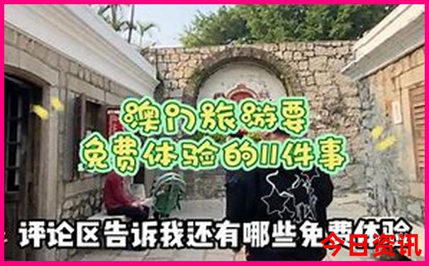 贵州夏季旅游攻略路线最佳路线