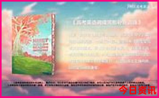 推荐旅游好玩的地方