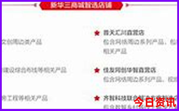 北京游玩住哪里比较方便实惠