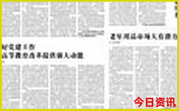 东湖哪个景区适合小孩子玩