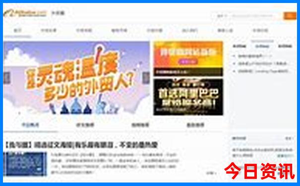 新加坡十大必去景点