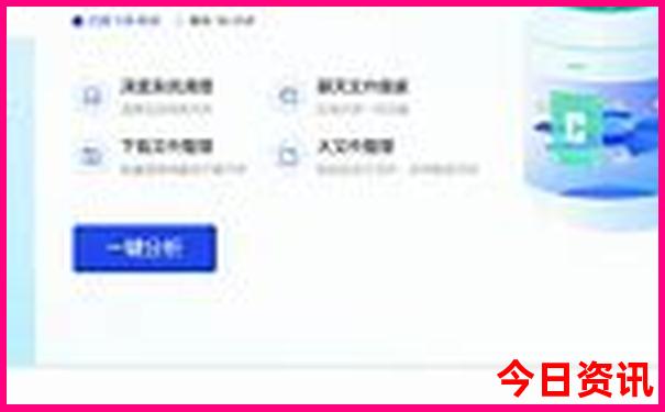 现在中国哪里最热城市